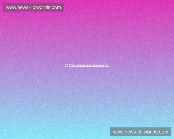 2012勇士vs热火：一场不为人知的宿命对决与篮球哲学的碰撞